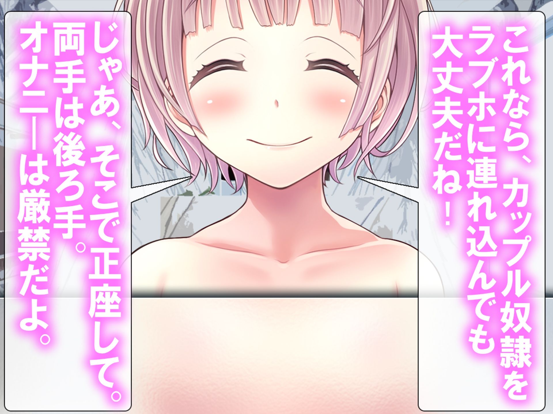 月刊Cuckold25年6月号