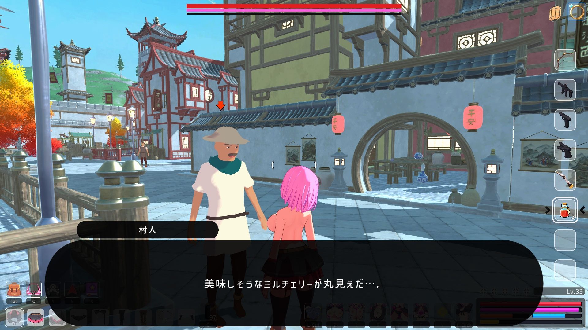 ルーザーメーカー