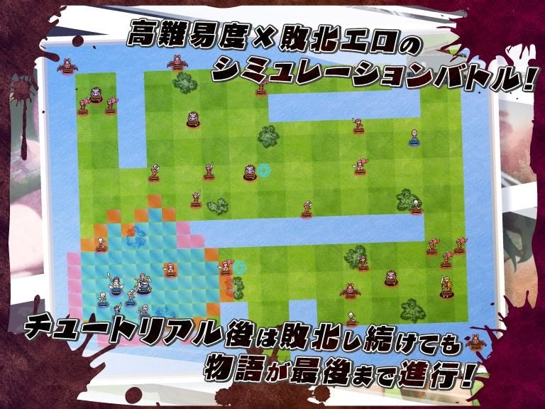 ネトラレオーバーループ 〜時を越えても消えない支配〜