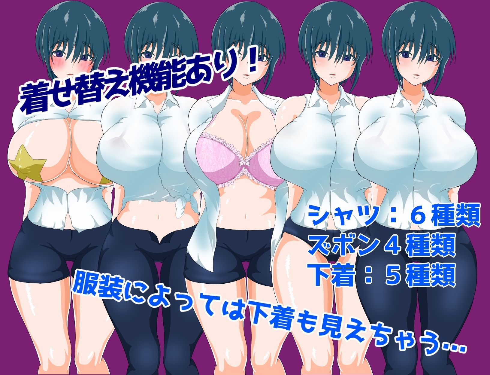 何でも屋さんと「寝取り」依頼