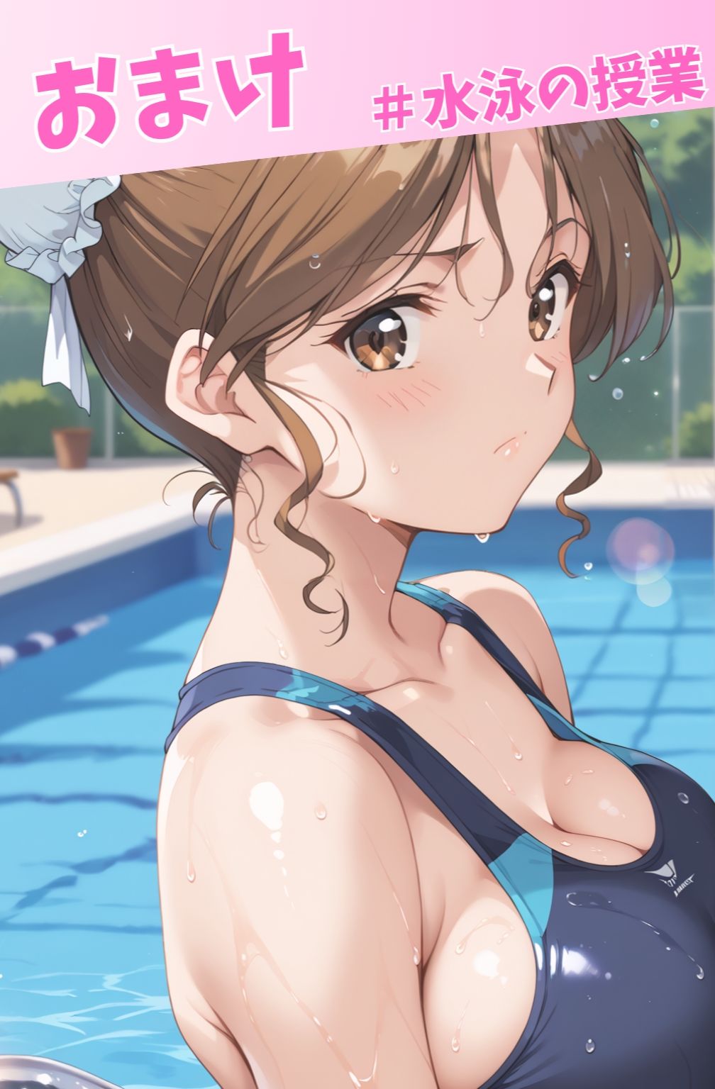 脱衣麻雀で勝負してもらっていいですか？Vol.14（スーパーリ〇ル麻雀）319枚