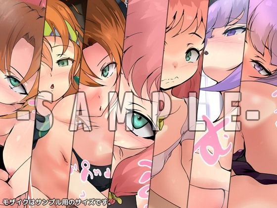 色欲に塗れた赤毛剣士の冒険譚・肆