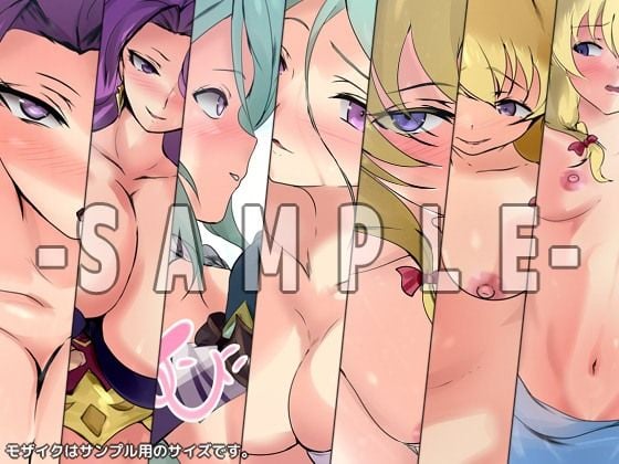 色欲に塗れた赤毛剣士の冒険譚・肆