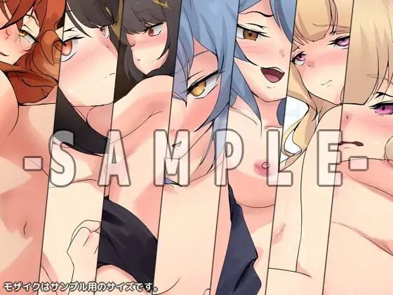 片田舎-聖剣-の性譚 ダブルパック