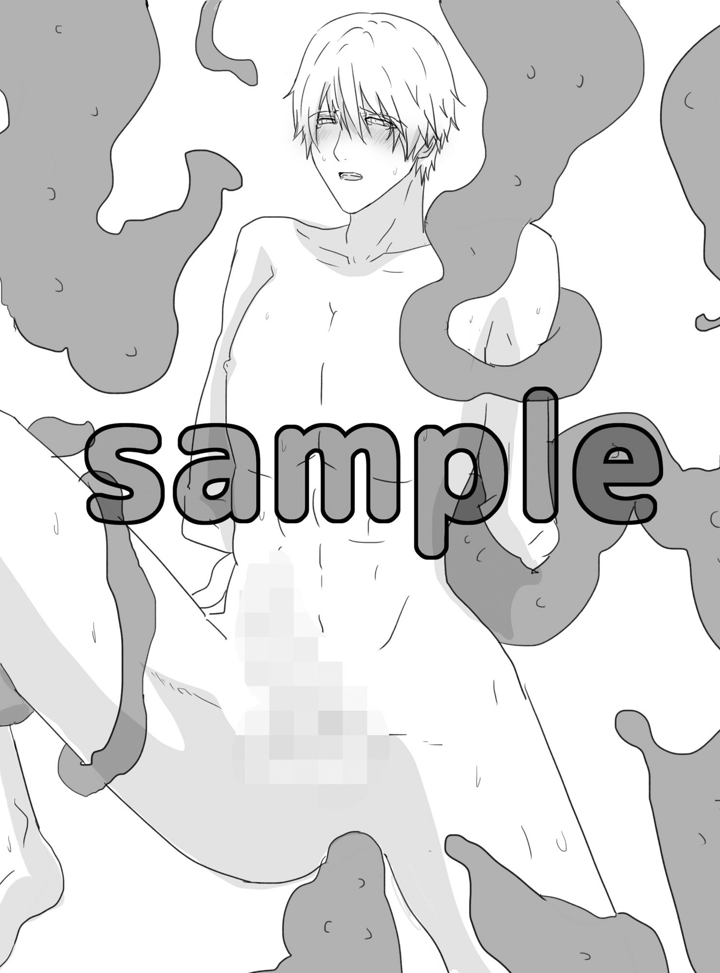 異形×BLラフ絵集