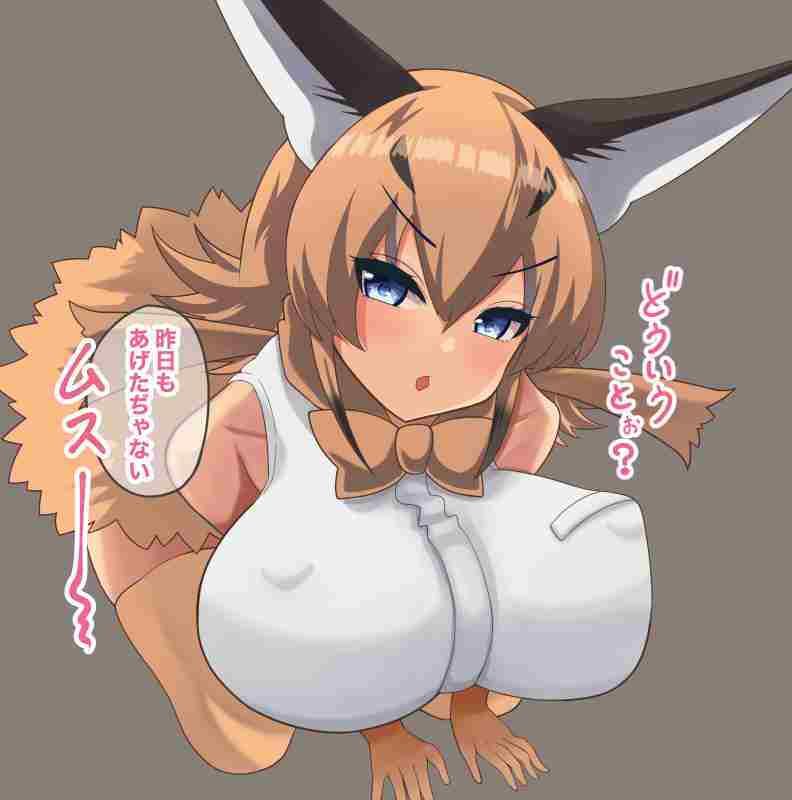 ママのところに帰っておいで