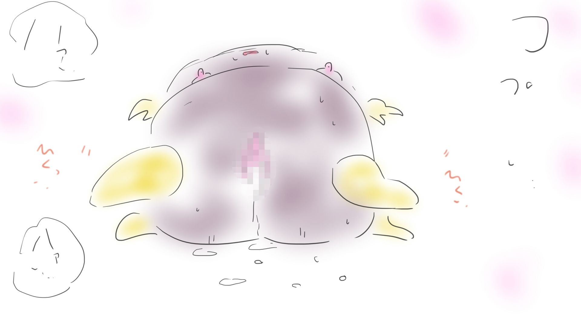 UrUsefulUtopia ウル・ユーズィフル・ユートピア