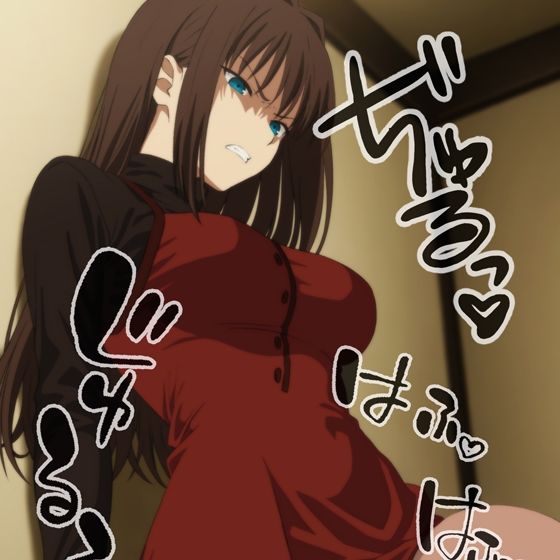 魔法使いのまとめ