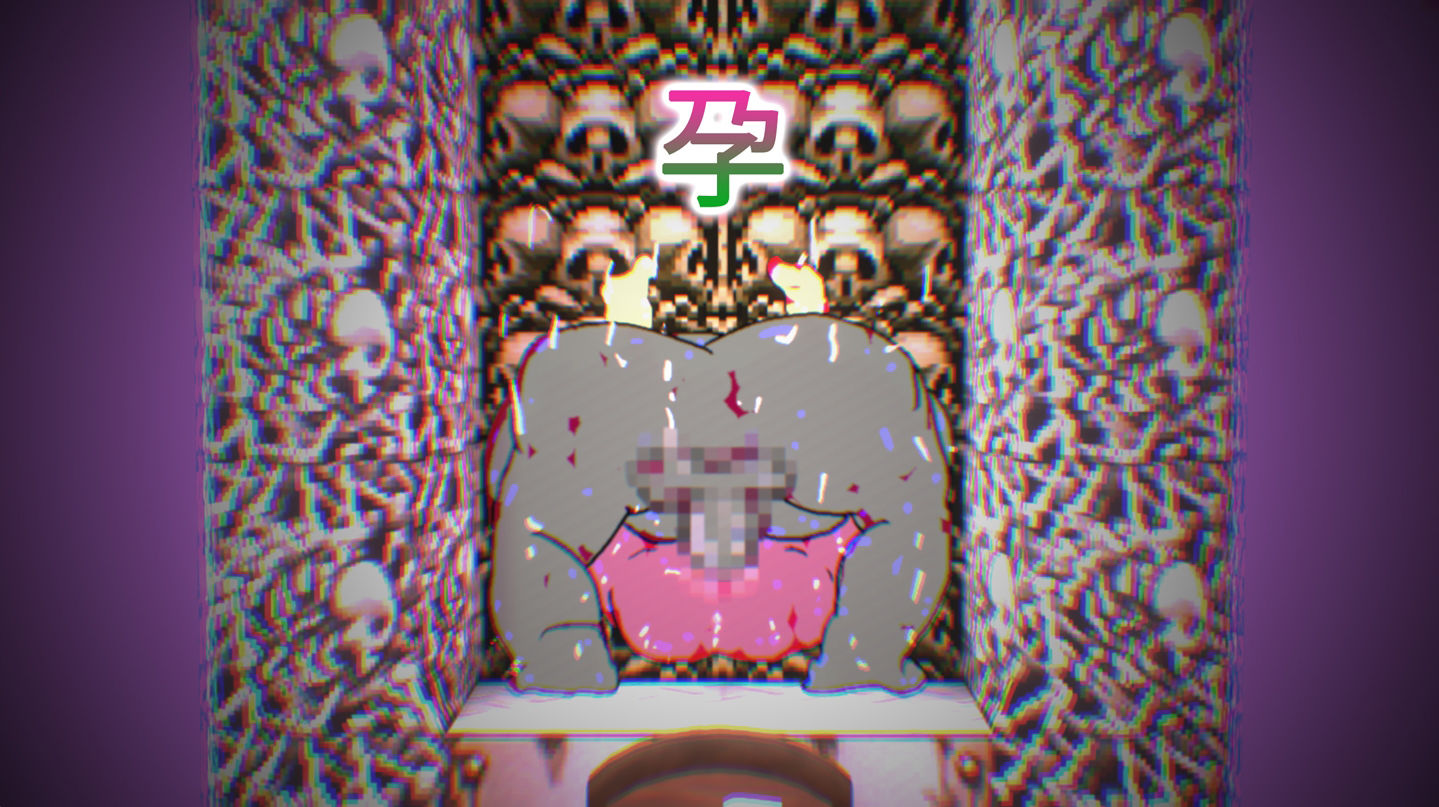 シスターサイファー・メスケモクビツリカブトたん・嬉々お姉ちゃん〜ジナシス孕ませゲームズコレクション〜