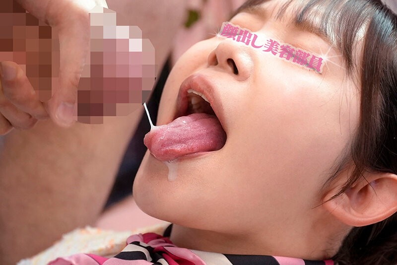 マジックミラー便 一流百貨店に勤務する清楚で品格漂う美容部員さん 初めての公開ディープキス編 vol.07 顔出し解禁!7人全員SEXスペシャル!潤んだ口唇の美容部員さんが舌を激しく絡め合わせる濃厚接吻に思わずオマ○コ本気濡れ!仕事中にもかかわらずキスまみれのデカチ…