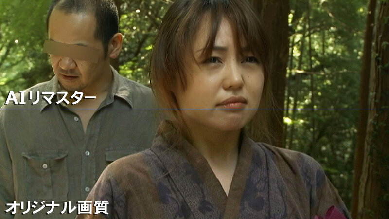 【AIリマスター版】ヘンリー塚本監督作品 川上ゆうのお○んこいい 貧乏人の女を抱く男たち