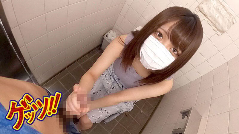 「将来の夢は海外で活躍するピアニスト♪」Hcup音大生りほ（仮名）手コキナンパでガチ交渉したら「ムリムリw」と言いながらも公衆便所→公園→車中→屋上と場所を変えるたびエロ暴走！後日、再会してタダマンゲッツ生中出し！