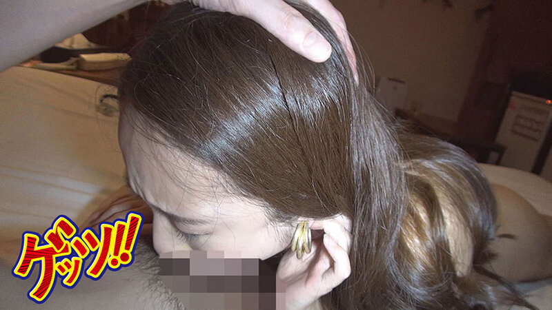 婚活独女ホテル連れ込み睡眠姦の実録記録