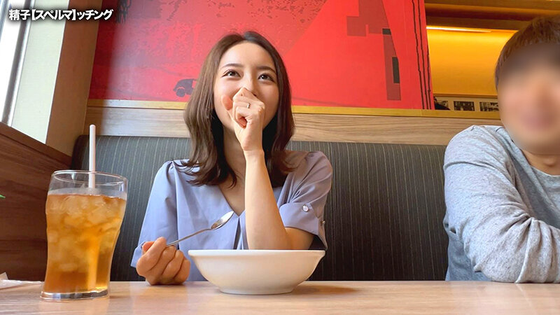 スペルマッチング vol.03