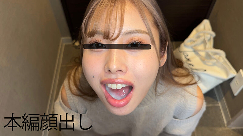 扉を開けたらすぐフェラチオ！デリヘル嬢の神テク即尺プレイ動画流出！10名 part6