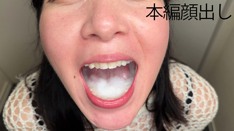 扉を開けたらすぐフェラチオ！デリヘル嬢の神テク即尺プレイ動画流出！10名 part6