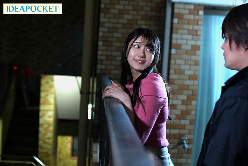 俺のことが昔から大好きな幼馴染に1ヶ月の禁欲をさせて彼女不在中にハメまくった甘くも切ない3日間 愛才りあ