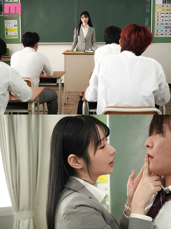 在学中、きれいな先生に呼び出され痴女られまくっていた僕たちの青春時代 朝妃りお