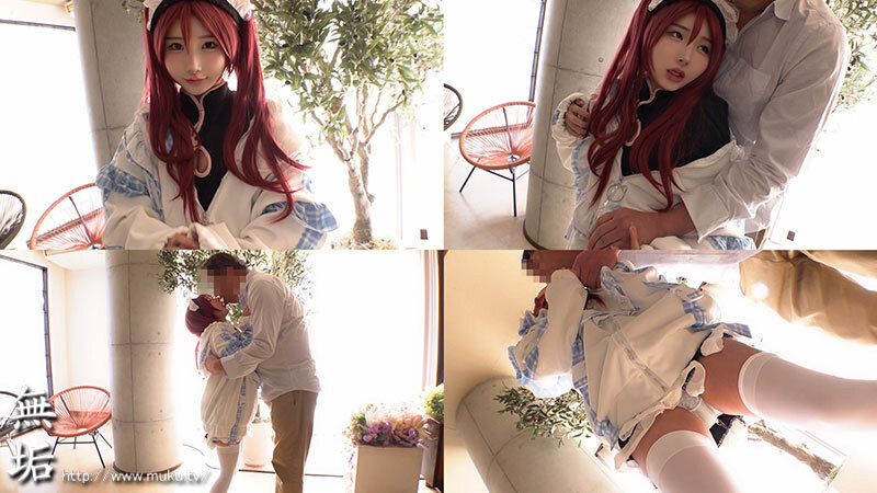 オジサンに没頭する発情コスプレイヤー 超敏感大量失禁・お漏らし・ハメ潮オフパコ5SEX 由良かな