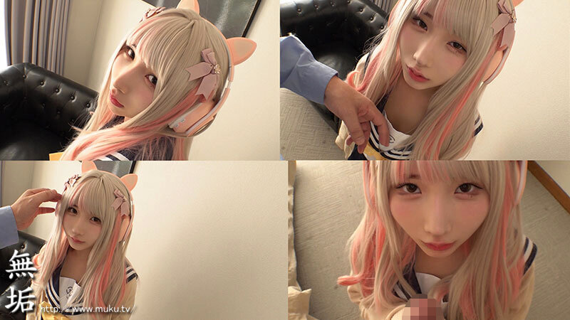 オジサンに没頭する発情コスプレイヤー 超敏感大量失禁・お漏らし・ハメ潮オフパコ5SEX 由良かな