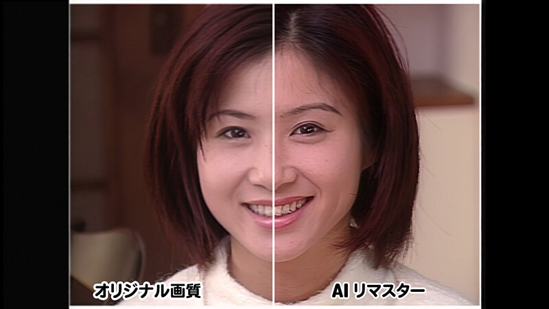 【AIリマスター版】欲張りな唇 日下部レイ