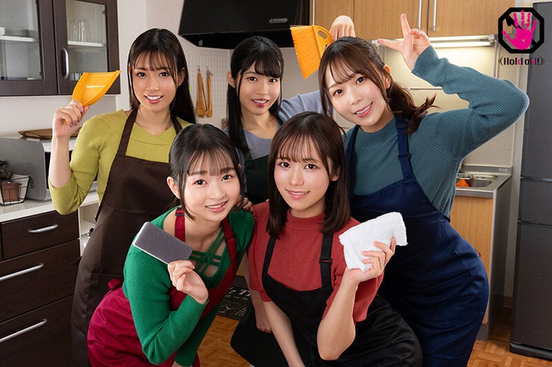 出張家政婦がパンティ丸わかりの透けピタパンでお掃除してる!それって無言でボクを誘惑してるってコト!?フル勃起してしまった股間に気づき、近づいてきた彼女たちが次々と僕のチ●ポを弄ぶ!!