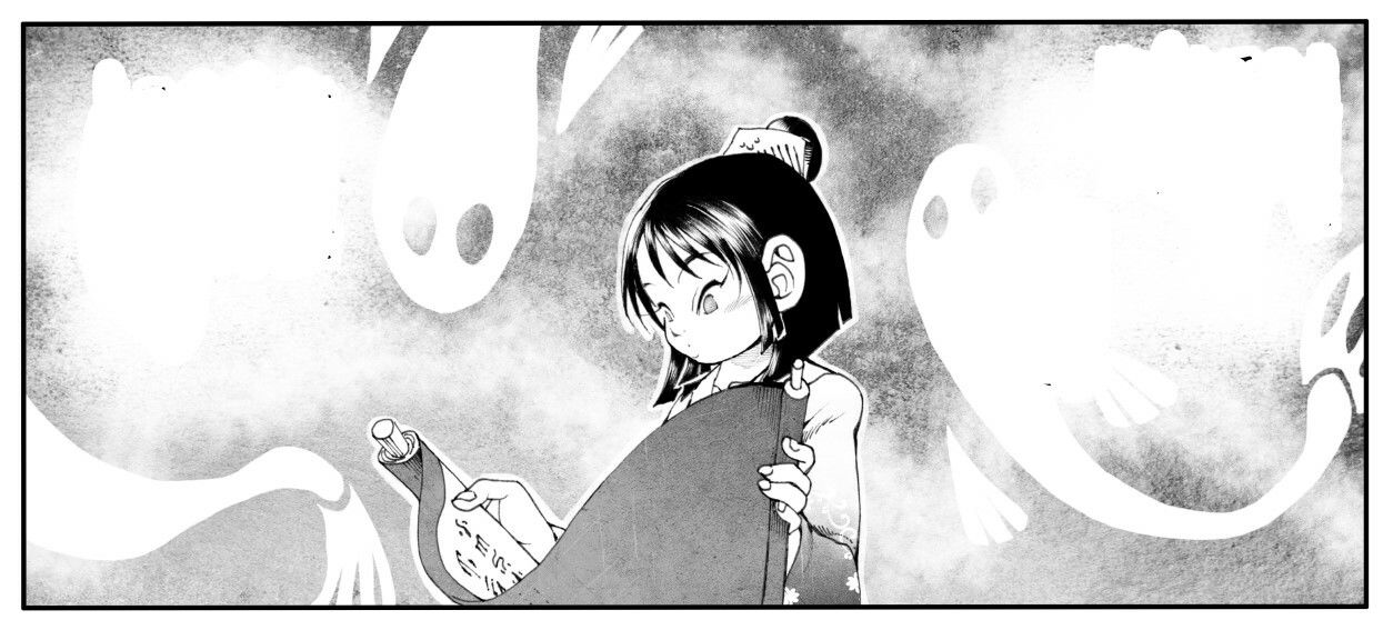 駄犬のホー 〜「第五十一話」〜