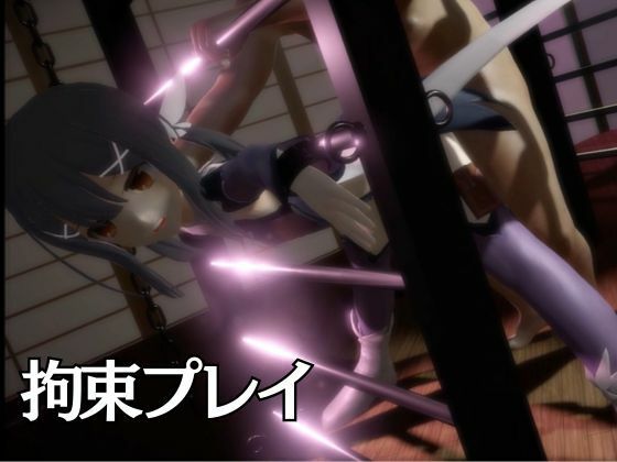 【誕生日前記念】プリズマ☆イリヤ美遊を調教しちゃう動画総集編【5本】