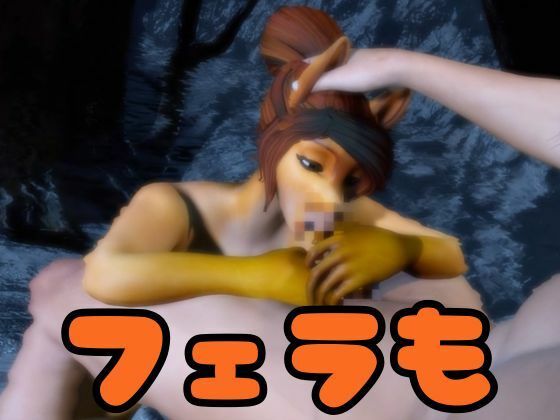 獣人シャーロットとゾーラの泉でイチャラブエッチする動画総集編