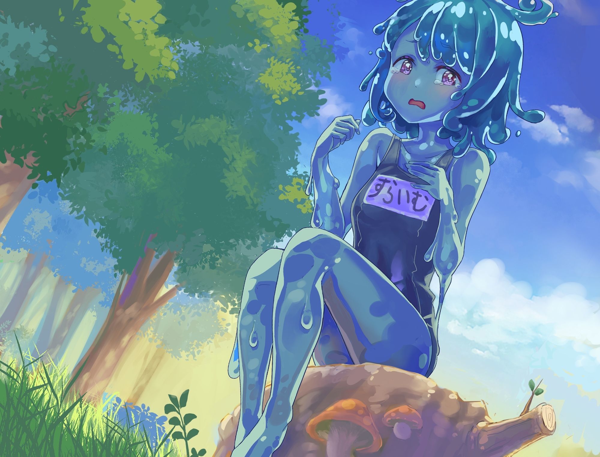 わからせもんすたあ 〜臆病スライムちゃんとラブラブぬるぬるセックスする話〜