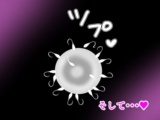 熟女拾いました