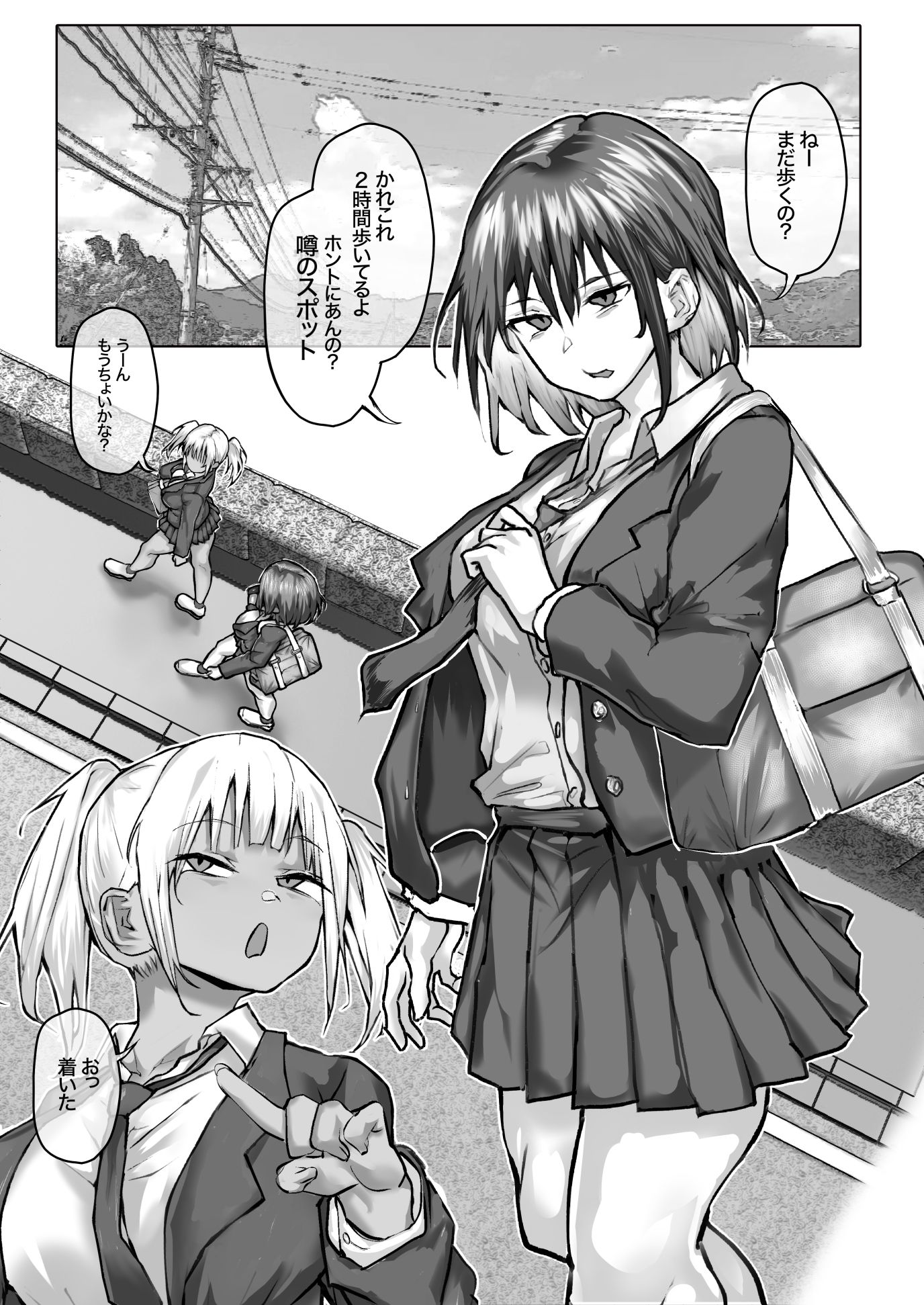 例の祠で……