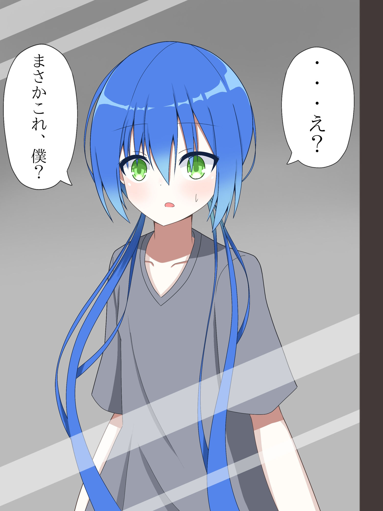 マイペースな先輩女子に入れ替えられて、戻れなくなる話