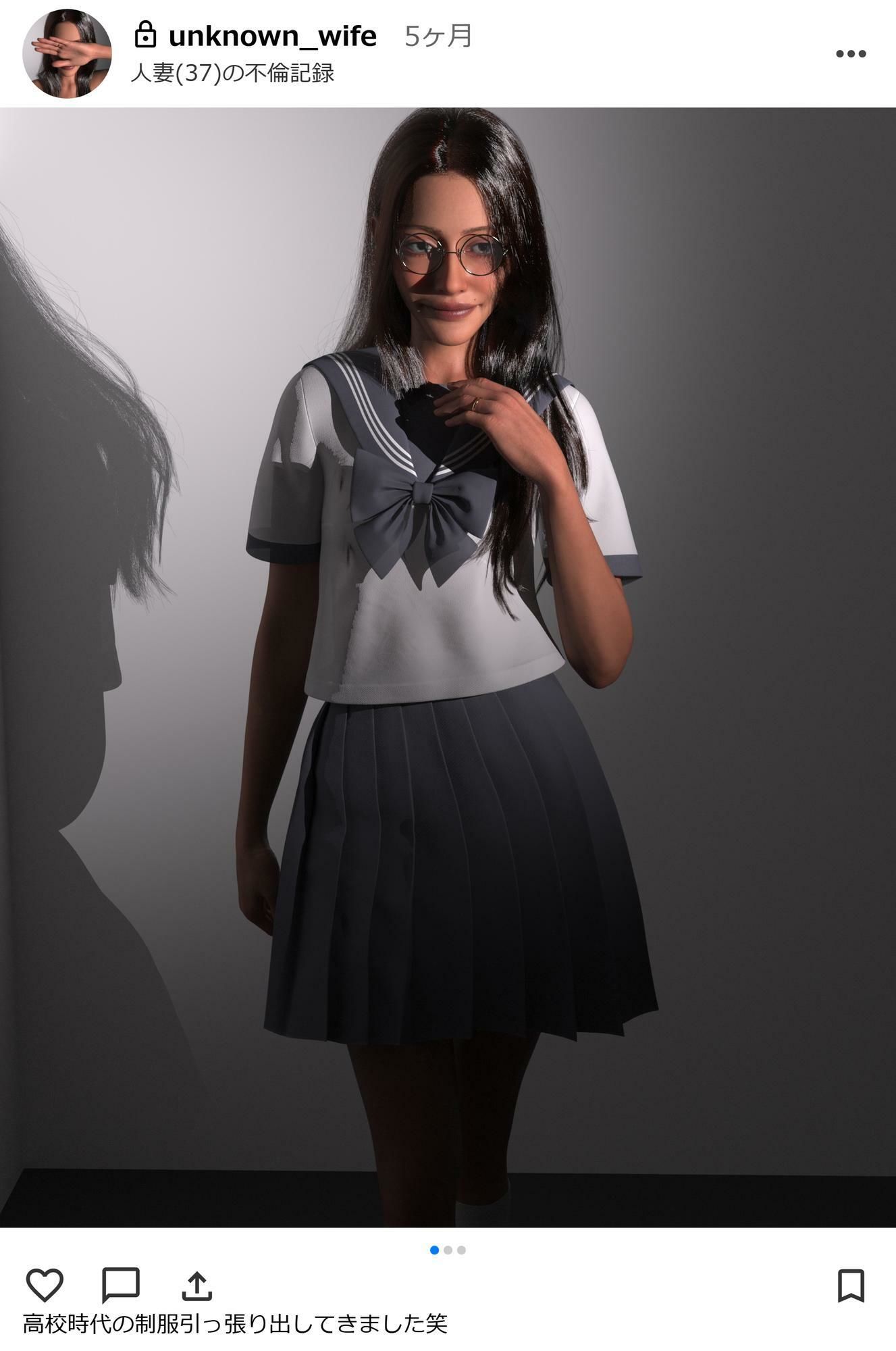 寝取られ報告アカウント