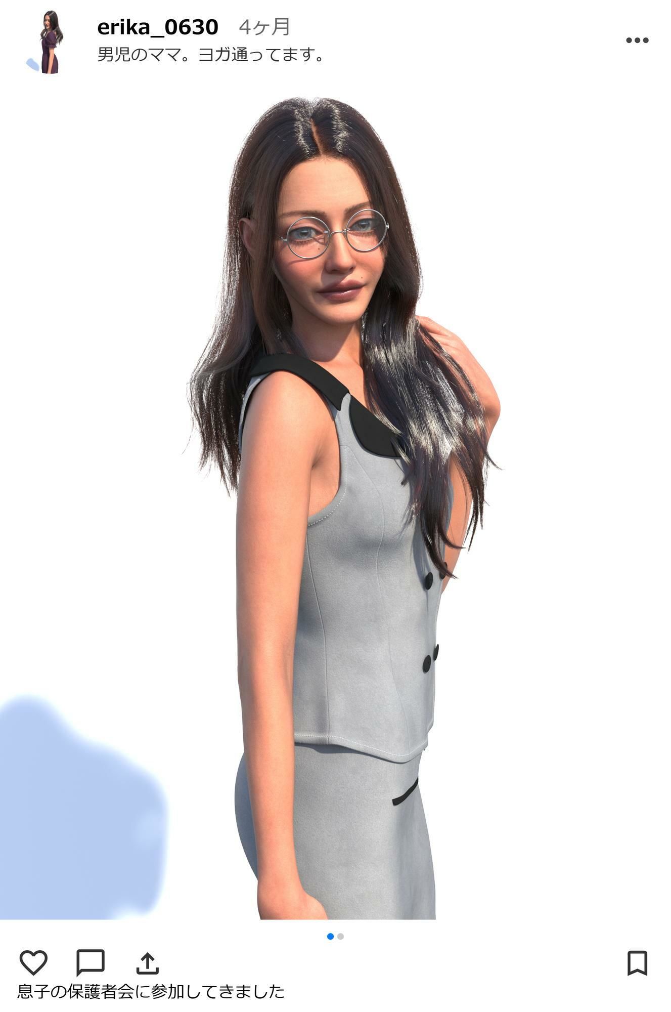 寝取られ報告アカウント