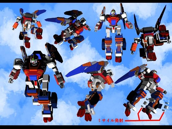 クリップスタジオ専用3D可動オブジェクトのロボット