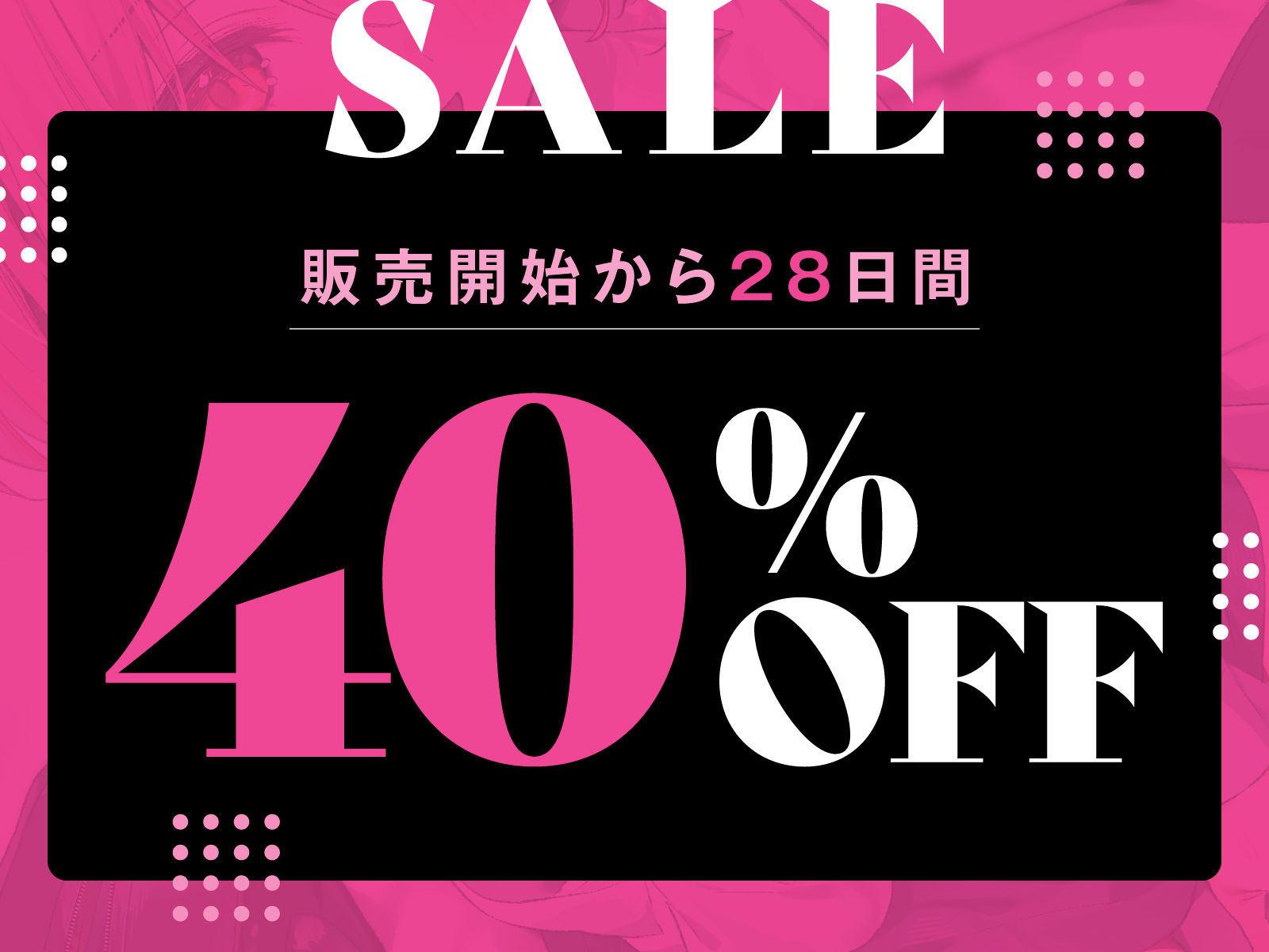 【強●破局】彼氏の近くに居たら嫌な女No.1