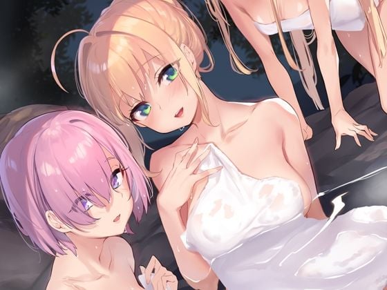 【接穂生殖】 FGOイラスト集