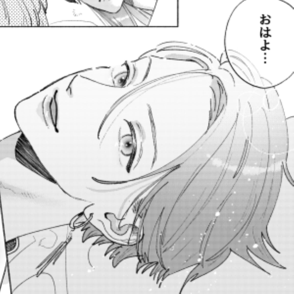 アラサーちゃんは年下学生のクリ責めに抗えない