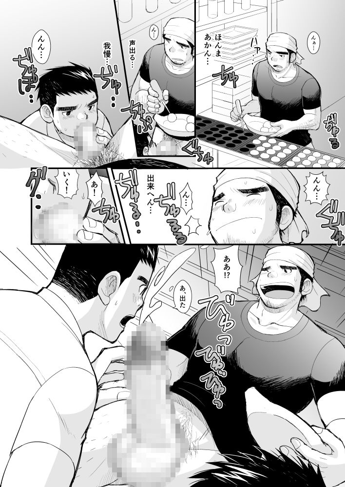 シンイチロウさんのたこやき