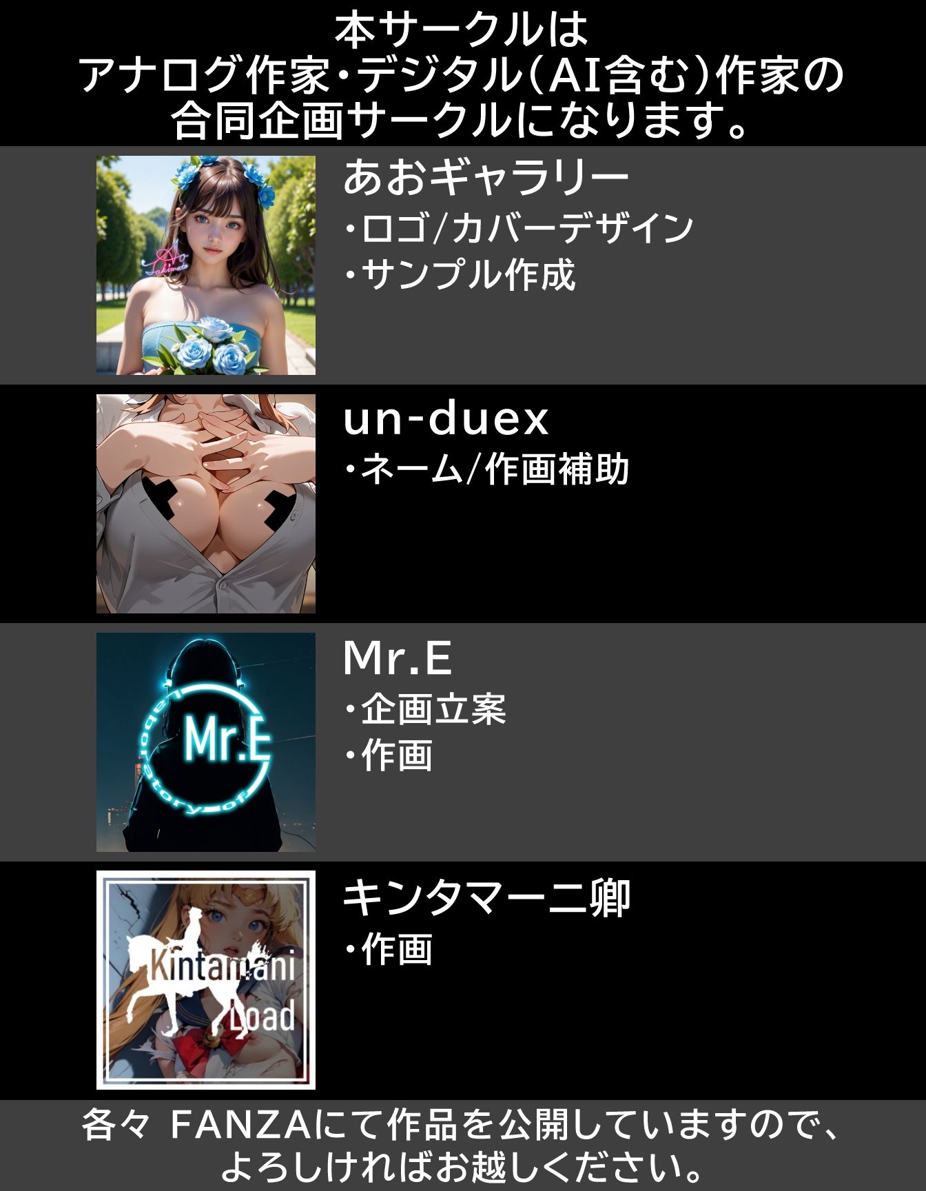 【特典付きフルカラー漫画】スマホでハメ撮りしただけかのに(ターゲット:とある秘密機関のパイロット)【前編】