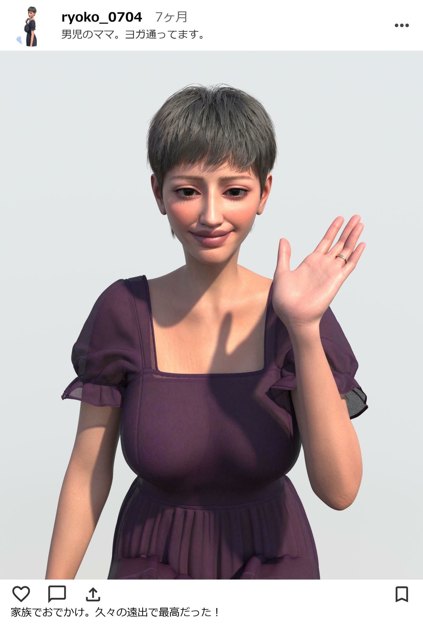 寝取られ報告アカウント＃2