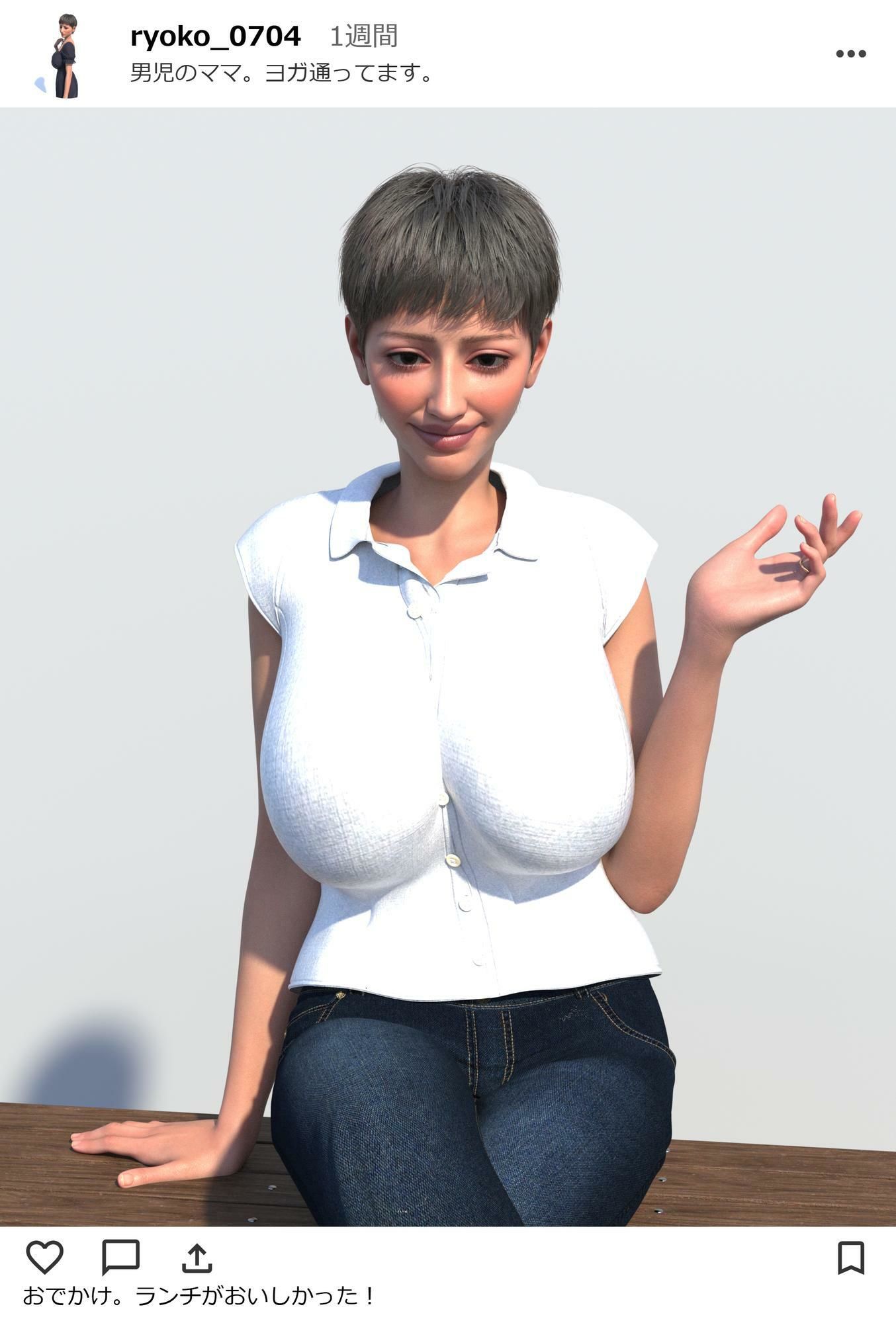 寝取られ報告アカウント＃2