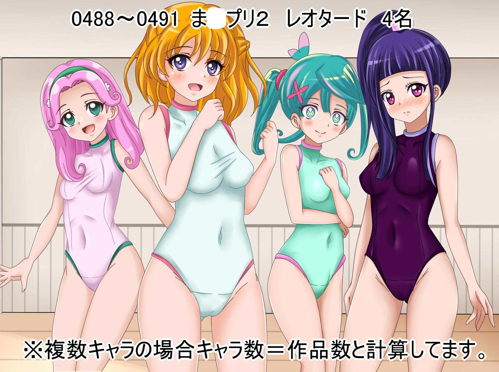 【百姦（ももかん） 5巻】18禁イラスト100連発！〜2025年 6月まとめ〜