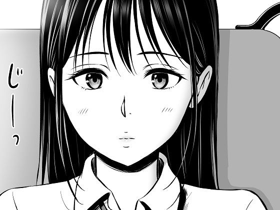 通勤バスで制服女子がま〇こを見せてきた話