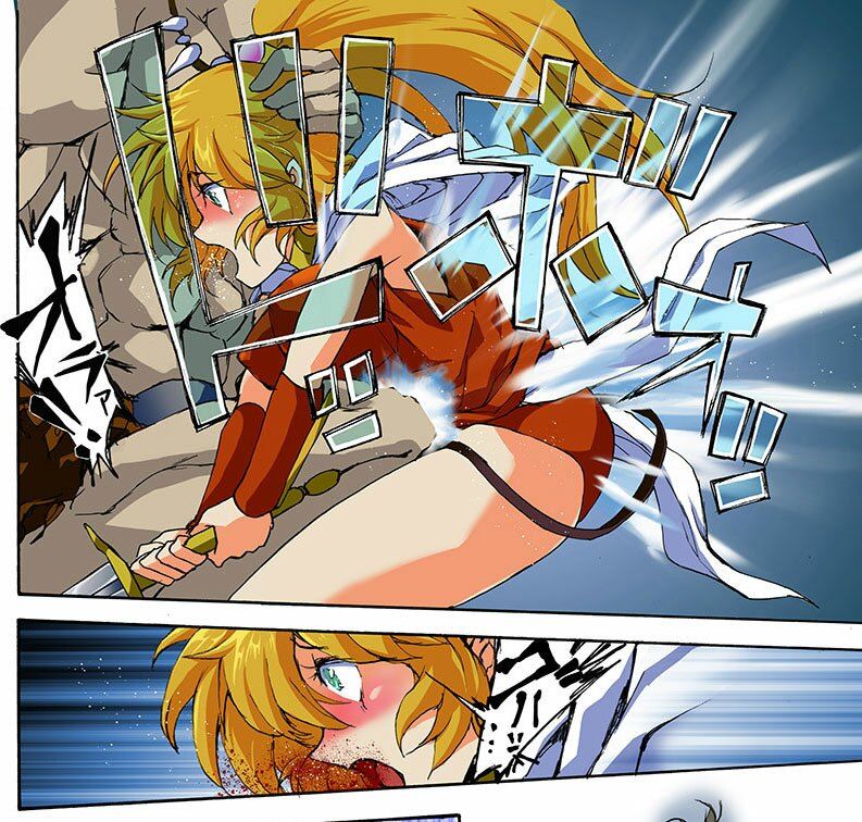 CARON―キャロン― 前編 暴行リョナ地獄