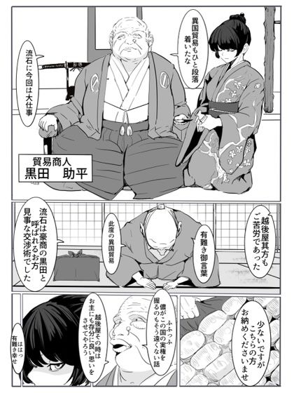 忍