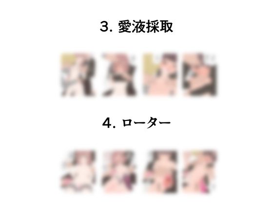 男の子と女の子