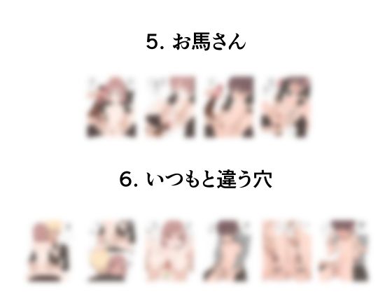 男の子と女の子