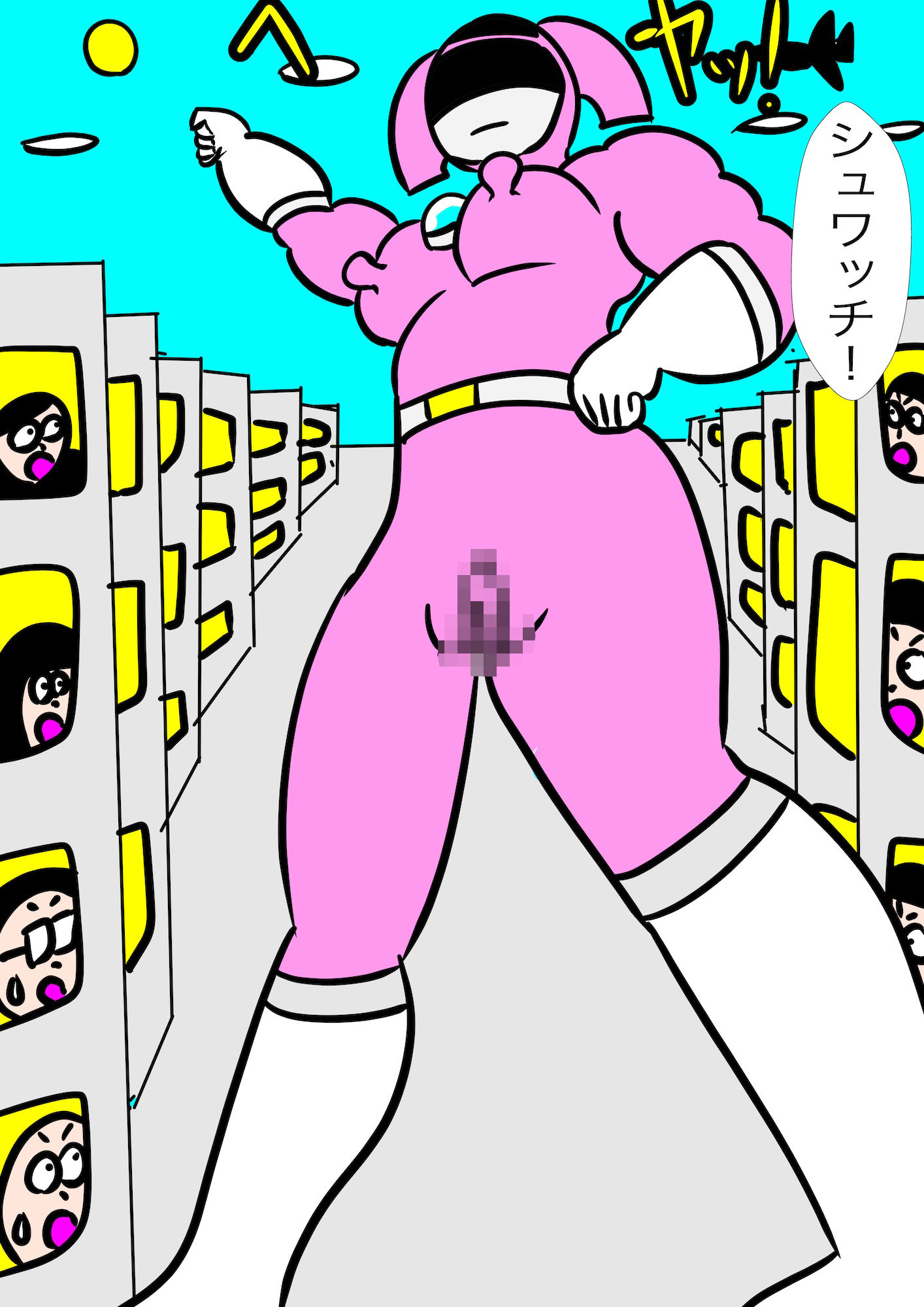 戦隊ピンク不完全変身巨大ヒロイン大陵●